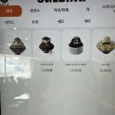 설빙문화 | 계양구청 근처 설빙 귀여운 메론빙수 후기 요거치즈메론설빙