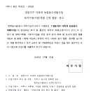 여주-1005 이미지