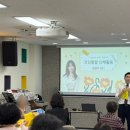 서문교회앞 | [소식] 청주 의자운동 추천, 서문교회 행복 시니어 학교 시니어 필라테스 봉사 후기- 세라밴드