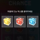 럭키타임 | 누잭팟 타임럭키찬스 후기🍀✨