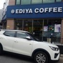 이디야천안성환점 네이버블로그