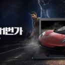 애플트리PC존 이미지