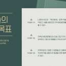 뿌리환경