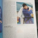 TH용인대유도체육관 이미지