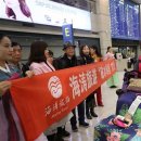 케이그랜드호텔서울 이미지