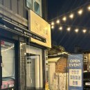 네일하이 | [부산대 네일샵] 첫방문 젤원컬러 만원, 네일아트 &#39;하이네일&#39; 원컬러 후기