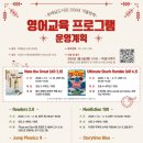 호매실로 이미지