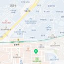 북아현로11길 이미지