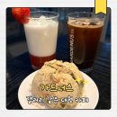 가드너스 | 파주 대형카페 가드너스 내돈내산 후기! 인절미빵 추천! 2층부터 3층, 루프탑까지