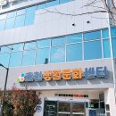 효천어울림도서관 주차장 네이버블로그