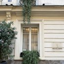 메이플라워 | 추천 내돈내산 8구 엄마랑 메이플라워 오페라 호텔, 조식, 테라스 후기 + 방바꾼썰 (Mayflower Paris...