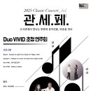 이석영뉴미디어도서관 1층 이미지