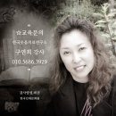 하이재활의학과의원 이미지