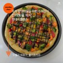 홀리츄키친 이미지