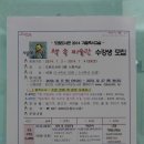 달서구립도원도서관 네이버블로그