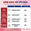 주식회사 제이투엘 이미지