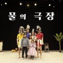 마이무브먼트