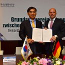 한국산업인력공단 이미지