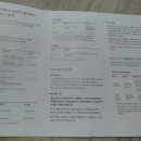 조아주유소 이미지