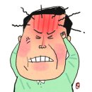 오동나무한의원 네이버블로그