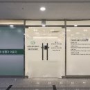 소정의료기 이미지