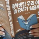 현수학연구소 이미지
