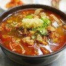 수구레국밥 이미지