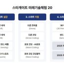 면북초등학교 이미지