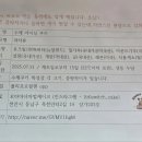 꼬마마녀마법케이크