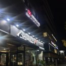 스시미노루 | 방이동 초밥 맛집 스시미노루 솔직후기