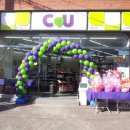 씨유완주고산점 이미지