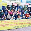 거제변전소 이미지