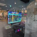 점핑몬스터 화성 송산점 네이버블로그