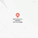 두영종합관리