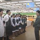 대우별마트 이미지