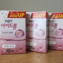 미래열린약국 이미지