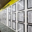 신문 읽고 글쓰기.1 이미지