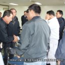 인의축산 이미지