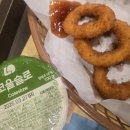 롯데리아전주혁신점