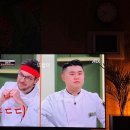 굽네치킨개금점 이미지