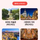 바람과노을
