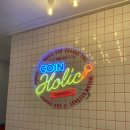 코인홀릭 동전노래연습장 나성점 이미지