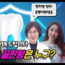 민재원약국 이미지