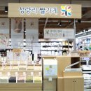 밥냄새솔솔 이미지