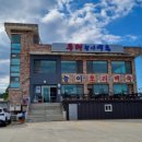 동명능이백숙 이미지