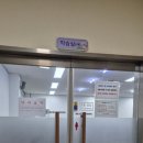 내서도서관 네이버블로그