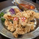 대구동신교회 | [대구 수성구] 리안 야끼우동과 탕수육이 유명한 대구 인기 맛집