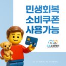 수원 오즈동물병원 이미지
