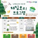 중랑구 육아종합지원센터 이미지