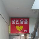 올스본코리아 이미지